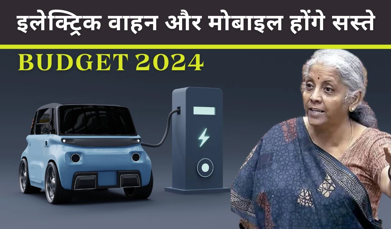 Budget 2024 Automobile Market 