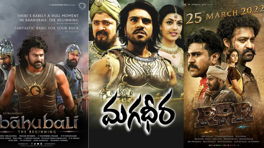 SS Rajamouli Superhit Movies