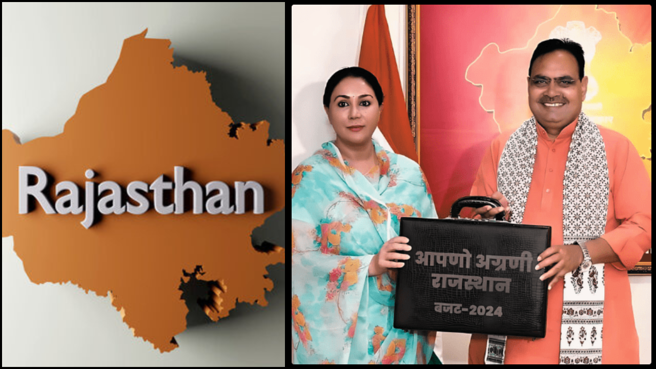 Rajasthan Budget 2024 एनर्जी सेक्टर को बढ़ावा