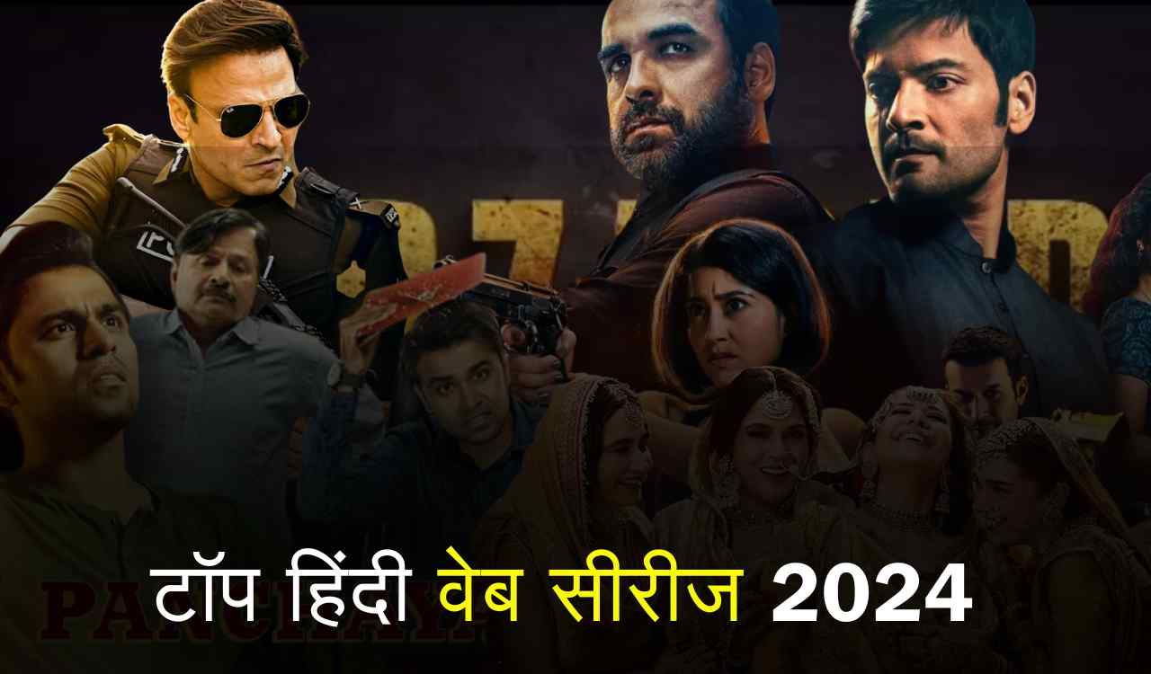 top hindi web series 2024