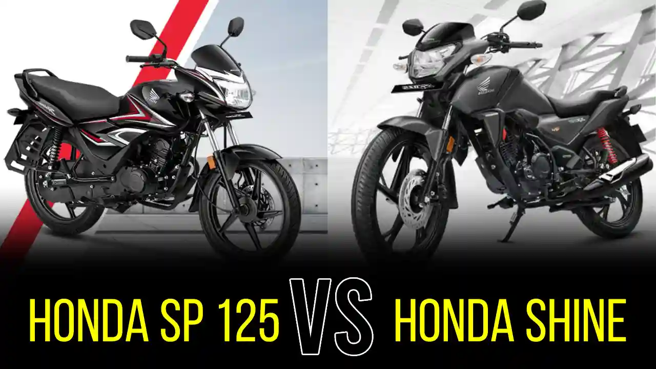 Honda SP 125 VS Honda Shine