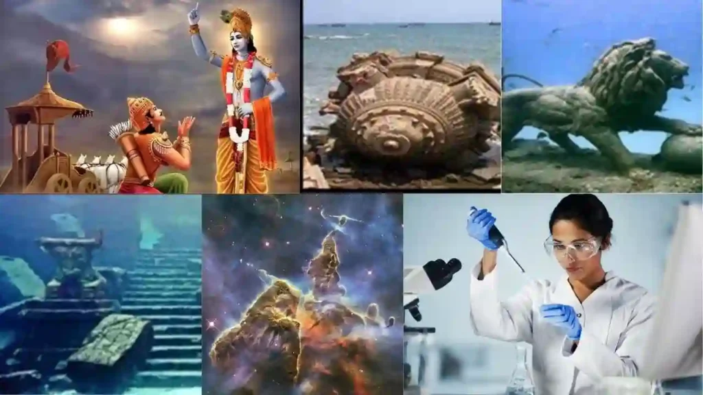 The Secret of Bhagavad Gita and Science