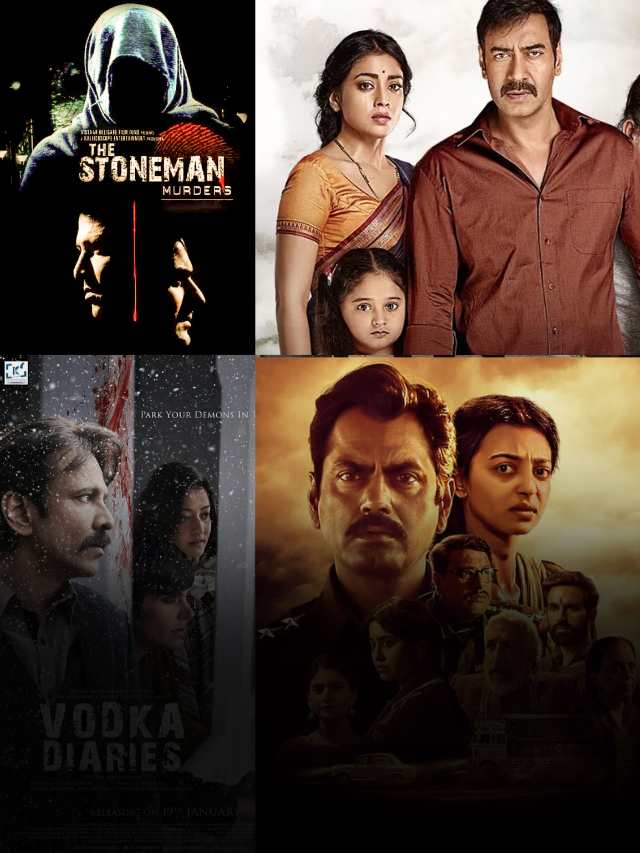 क्राइम थ्रिलर और मर्डर मिस्ट्री पर आधारित सुपरहिट फिल्में।