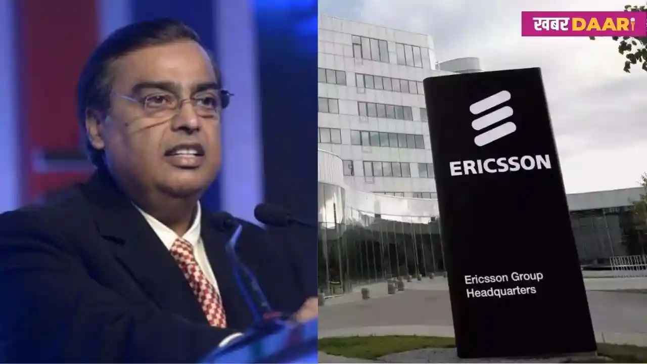 Ericsson Jio Airtel Joint Venture