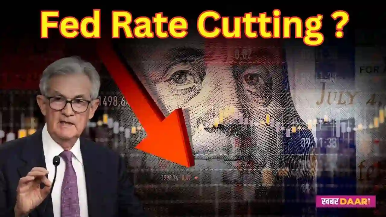 Fed Rate Cutting