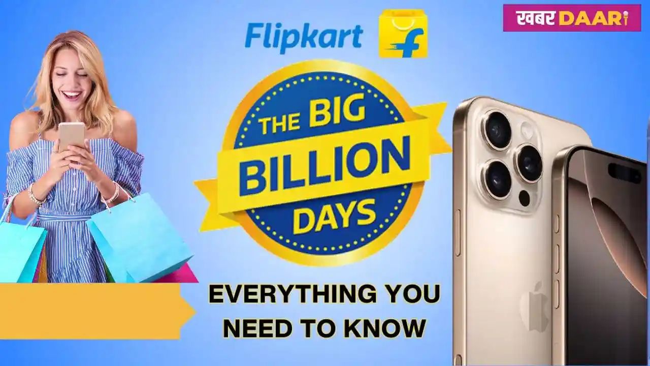 Flipkart Big Billion Days Sale 2024