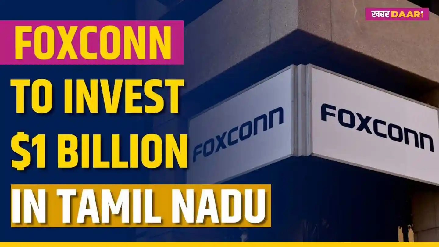 Foxconn invest in india