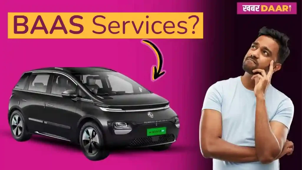 MG Windsor EV BAAS Service