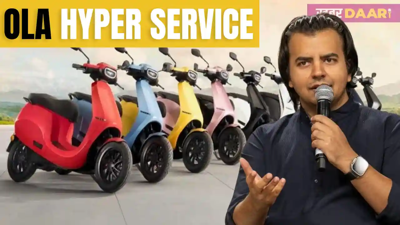 Ola Hyper Service