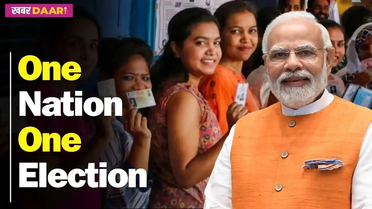 One Nation One Election Bill