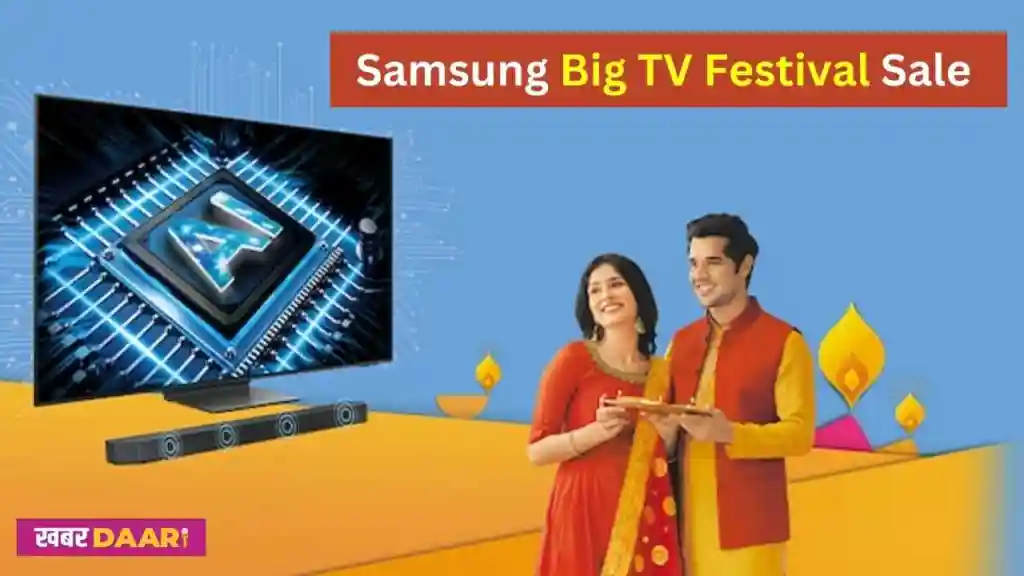 Samsung Big TV Festival Sale