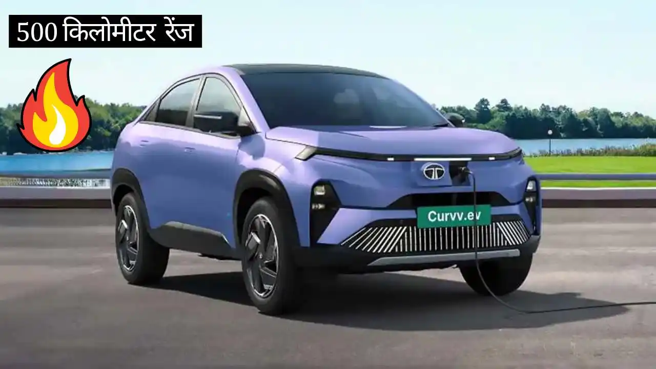 Tata Curvv EV