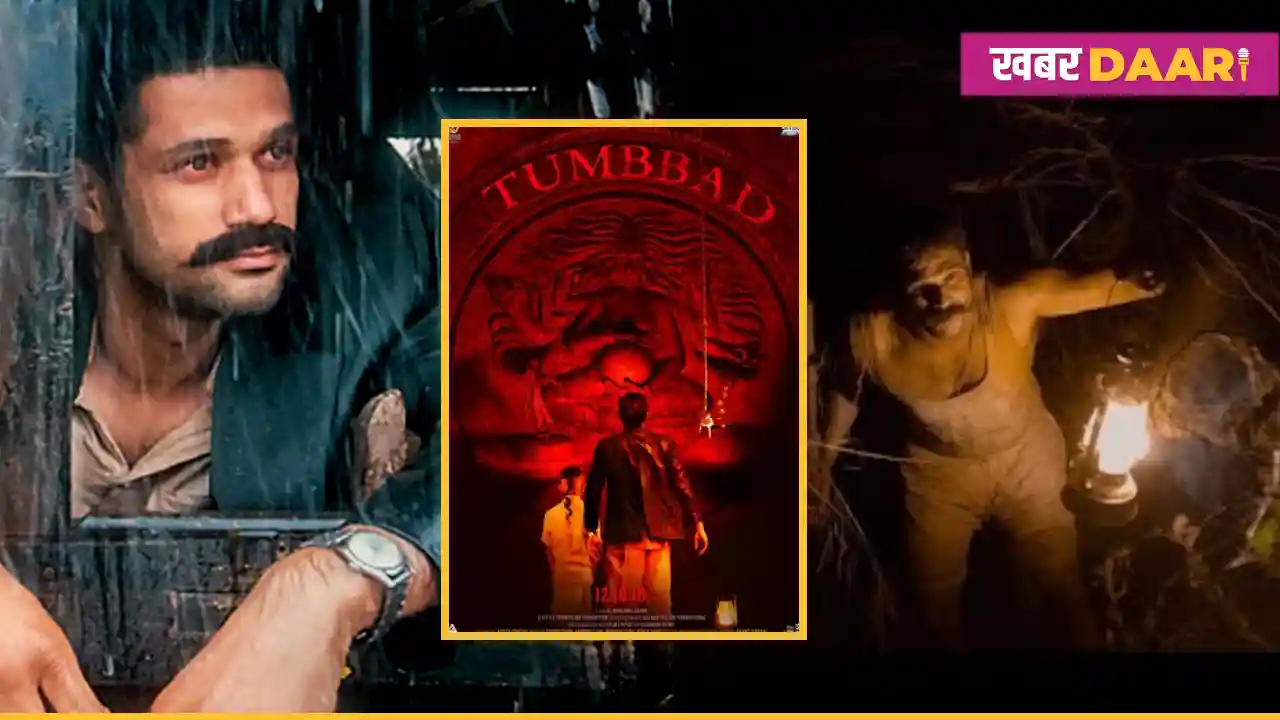 Tumbbad 2 Announcement