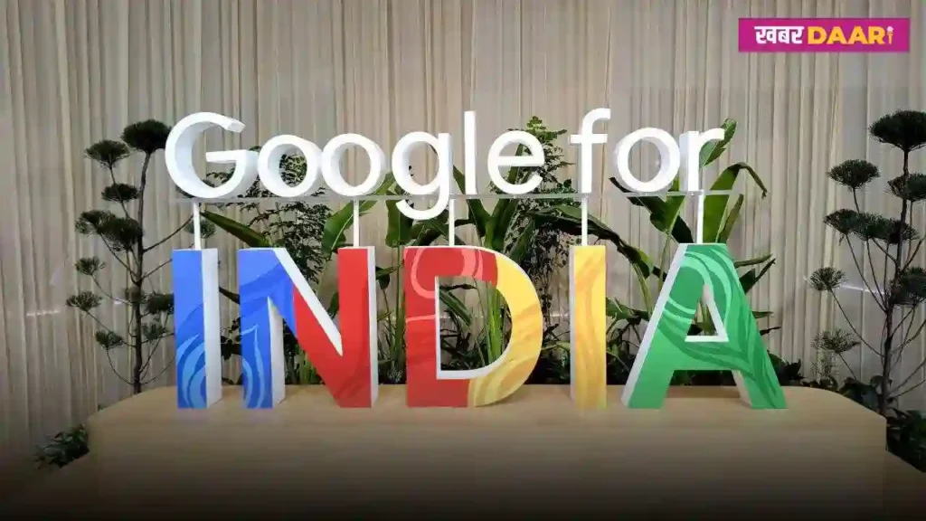 Google For India 2024