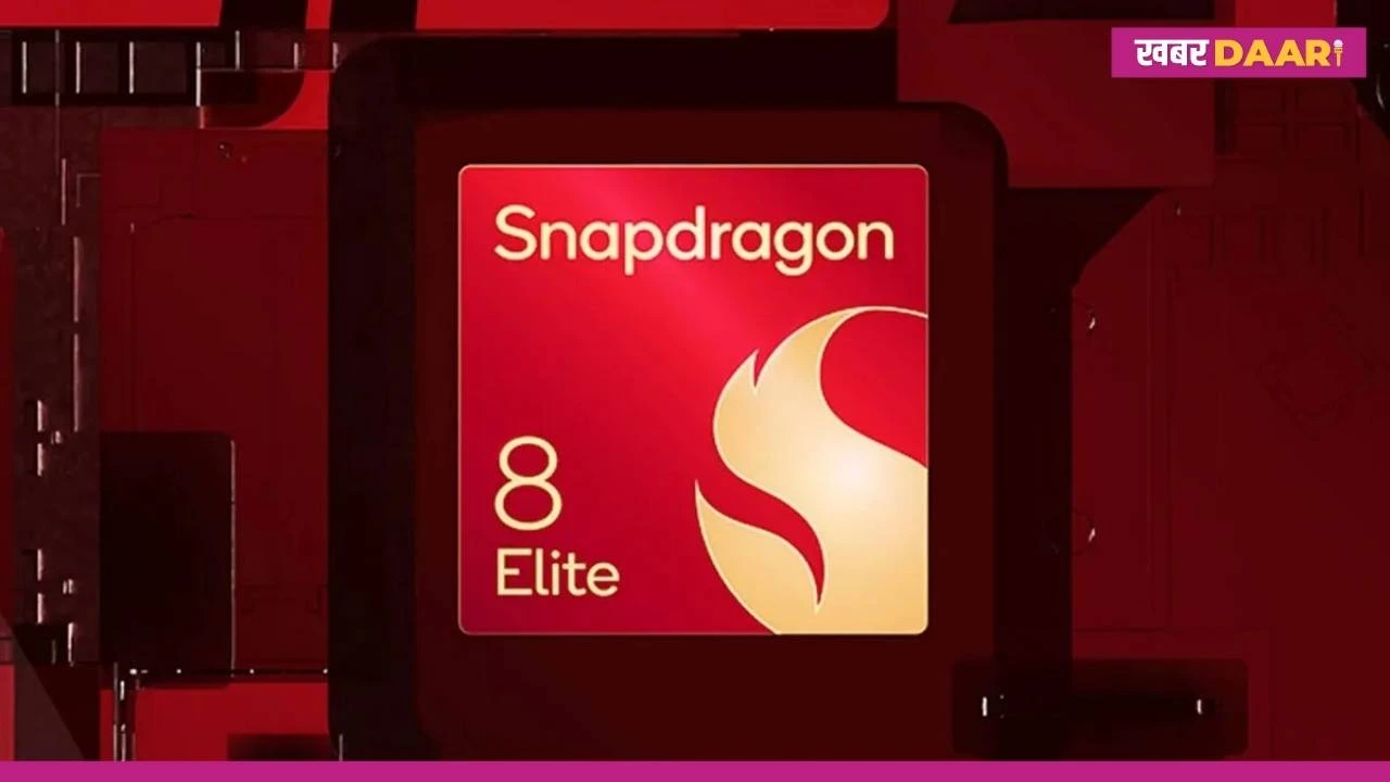 Qualcomm Snapdragon 8 Elite Launch