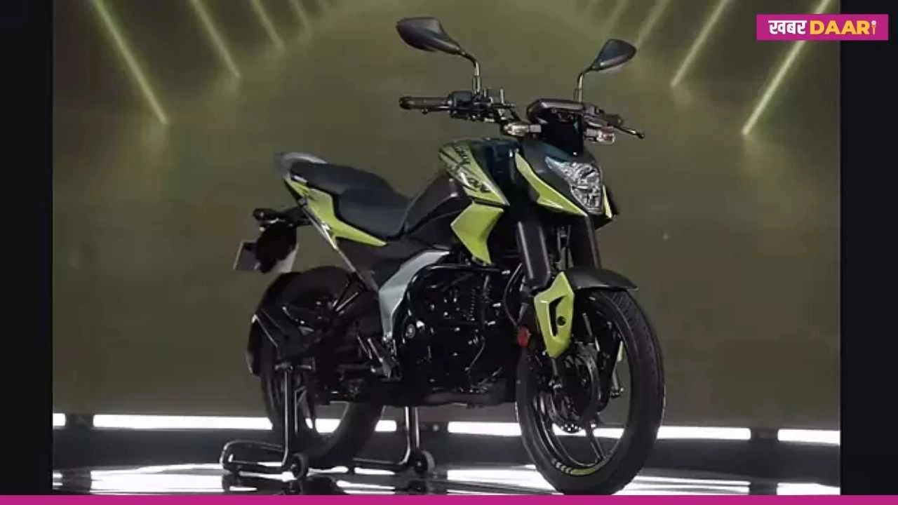 Bajaj Pulsar N125 New Model 2024