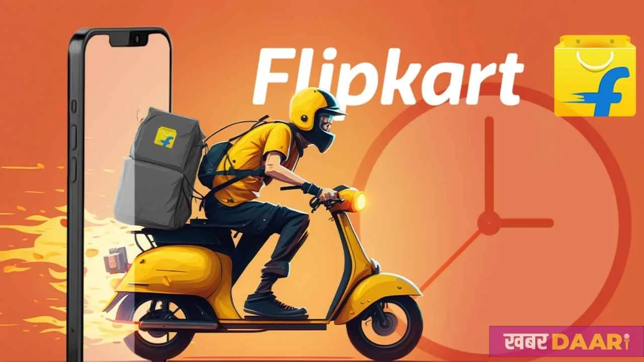 Flipkart Fast Delivery Service is Free