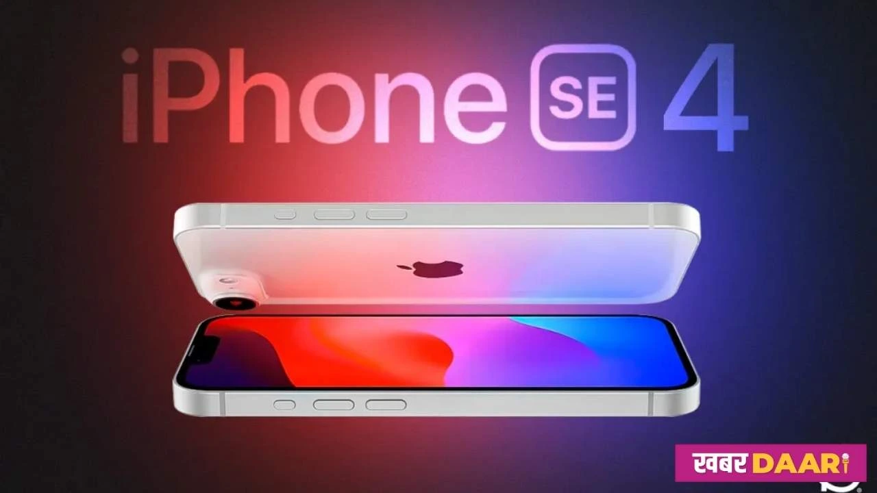 iPhone SE 4 Features