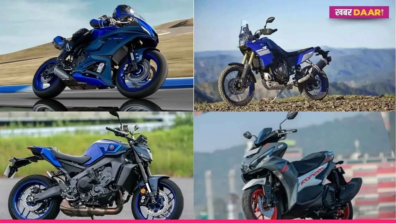 Yamaha Upcoming Bikes in 2024-25