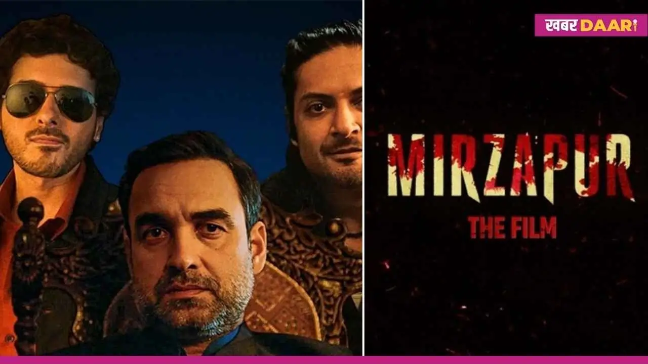 Mirzapur The Film