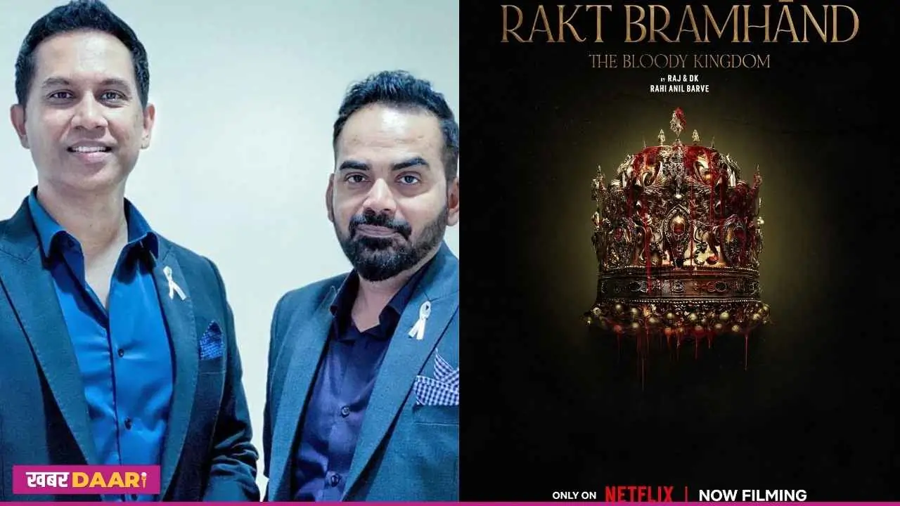 Rakt Bramhand Web Series Release Date