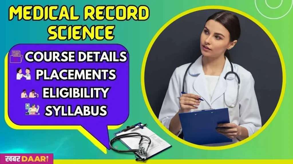 Diploma in Medical Record Science Course