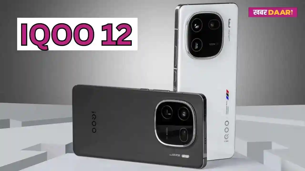 iQOO 12 Smartphone