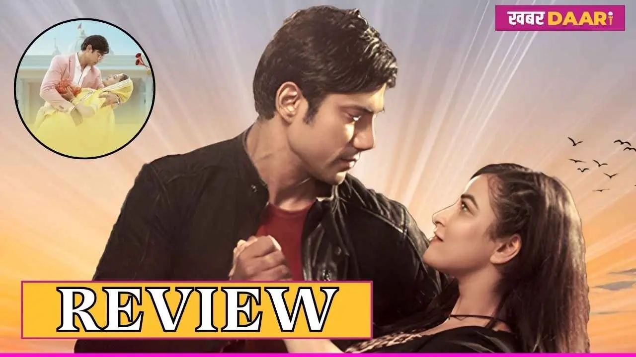 Krispy Rishtey Movie Review in Hindi