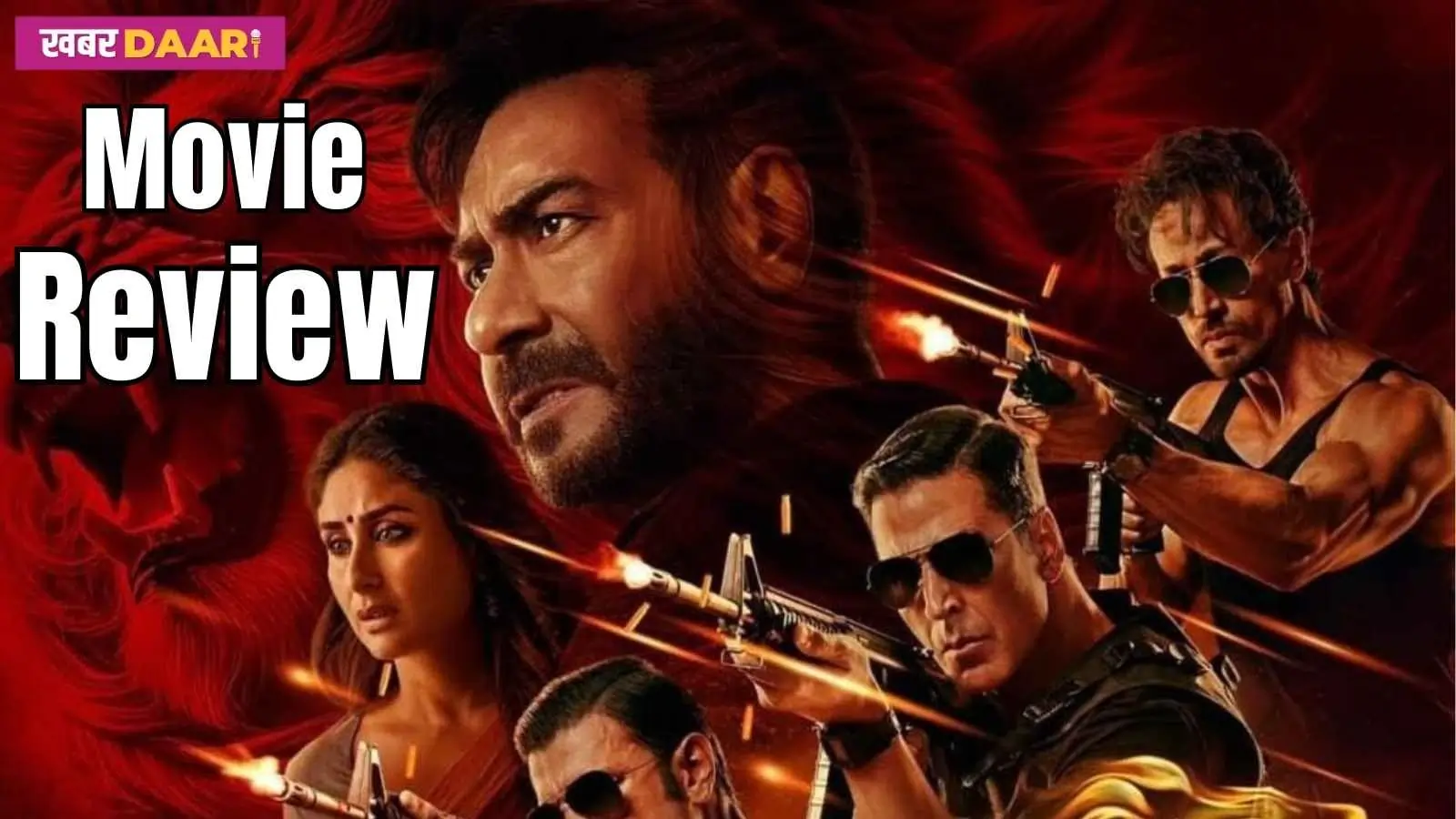 Singham Again Movie Review In Hindi