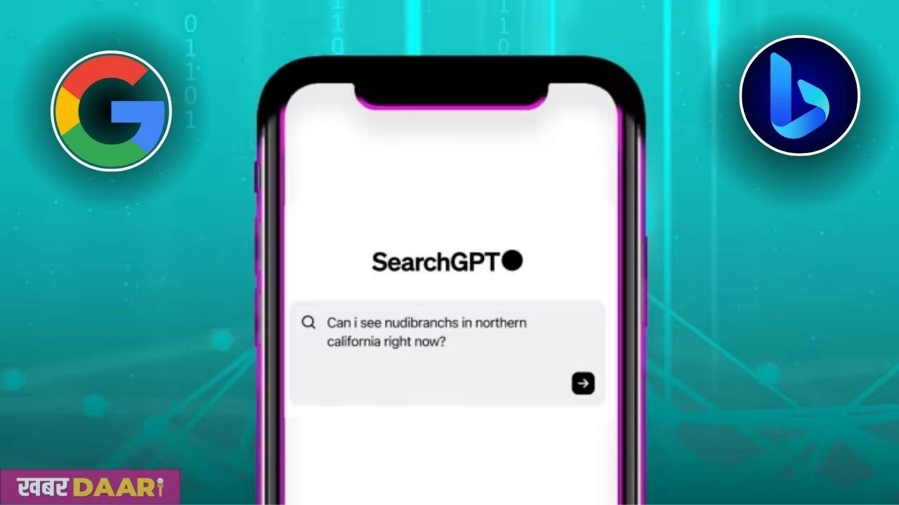 What is Search GPT