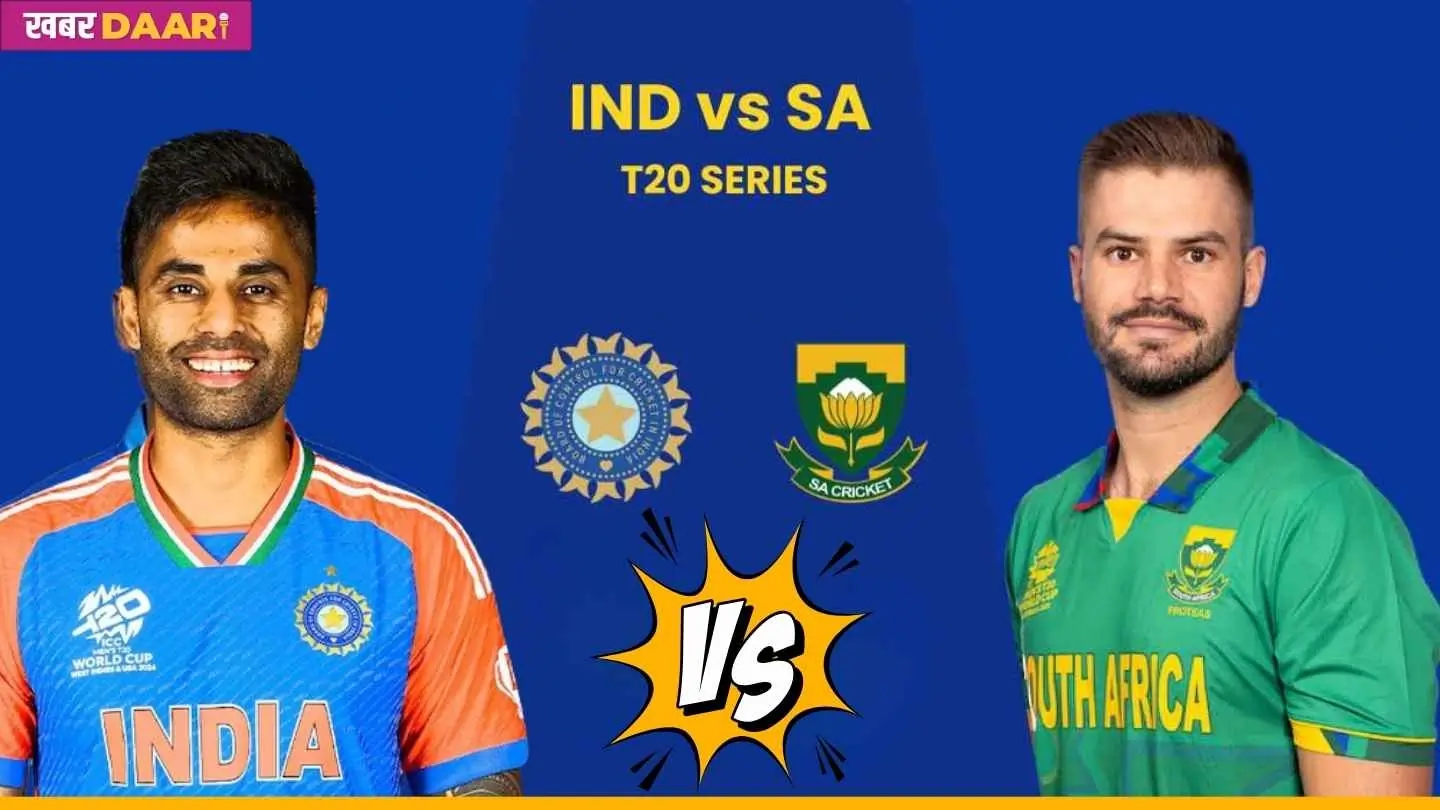 IND vs SA T20 Series