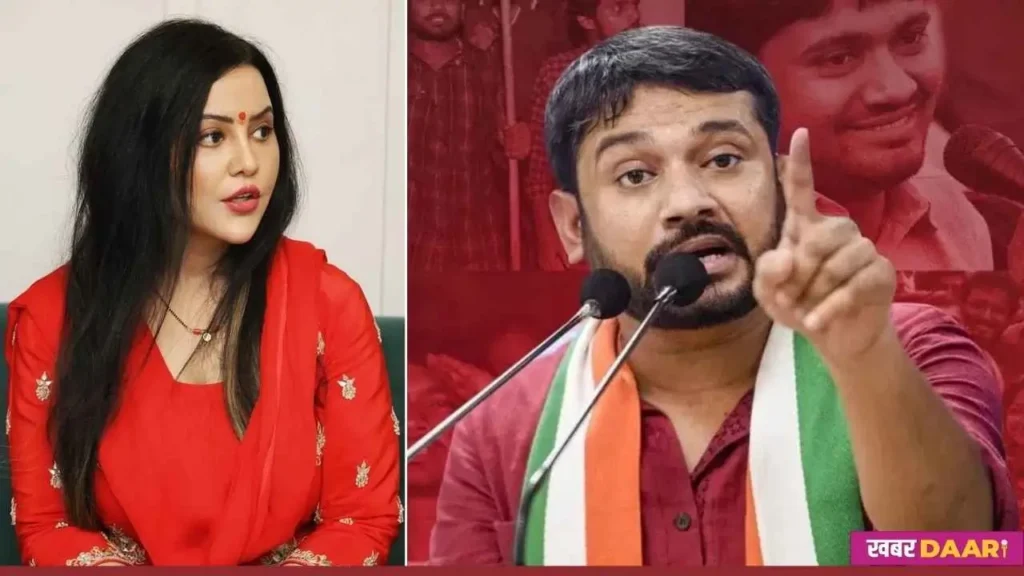 कन्हैया कुमार का बयान