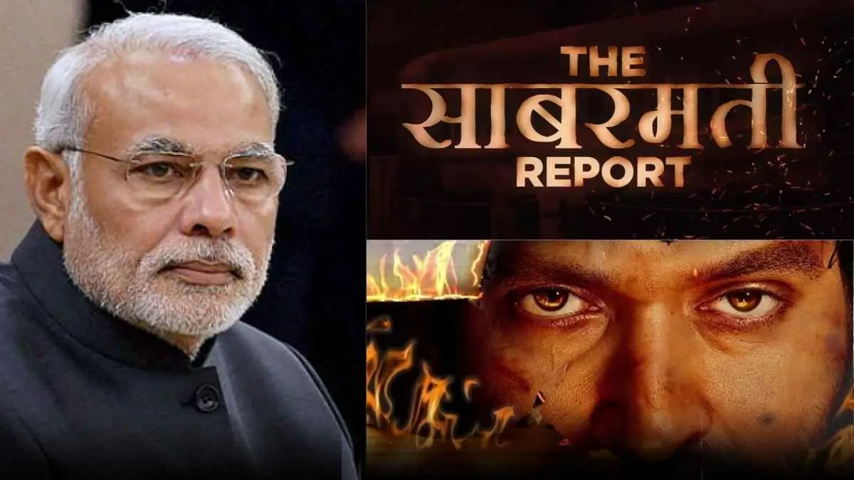 The Sabarmati Report Movie Critic Review