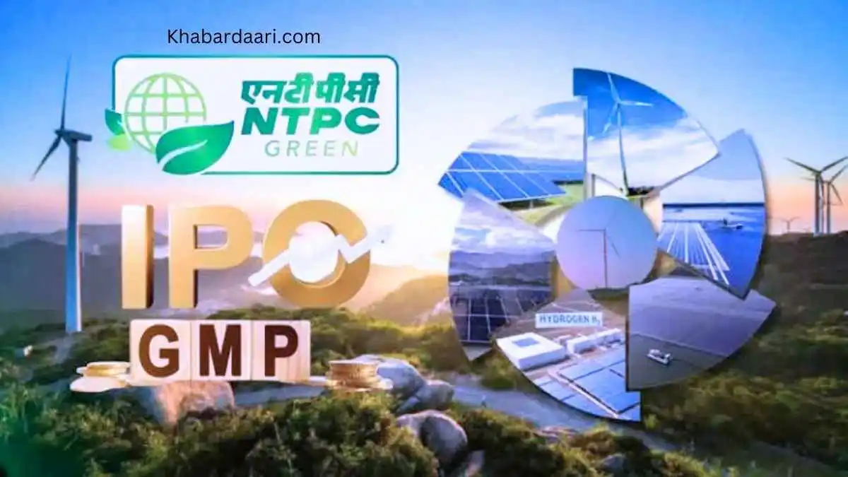 NTPC Green Energy IPO in Hindi