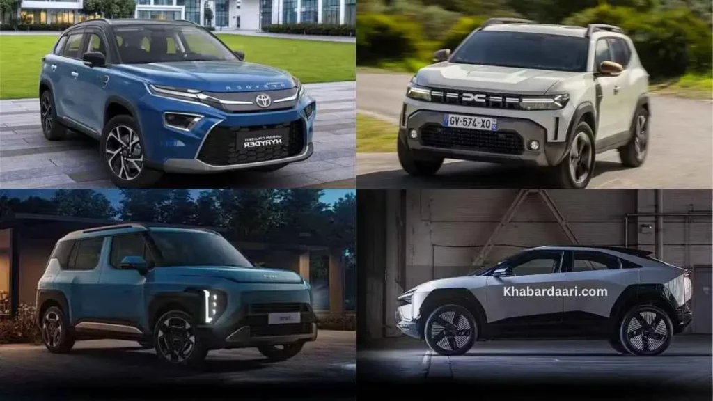 Upcoming Cars in 2025