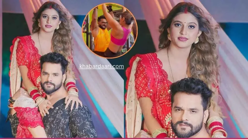 Khesari Lal Yadav and Komal Singh Viral Photo