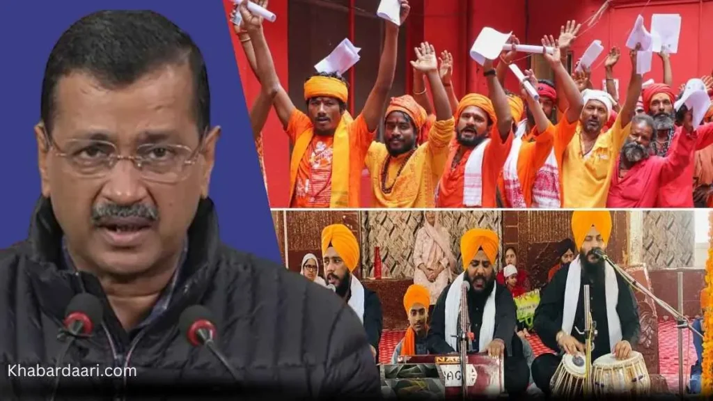 पुजारी ग्रंथि सम्मान योजना क्या है 