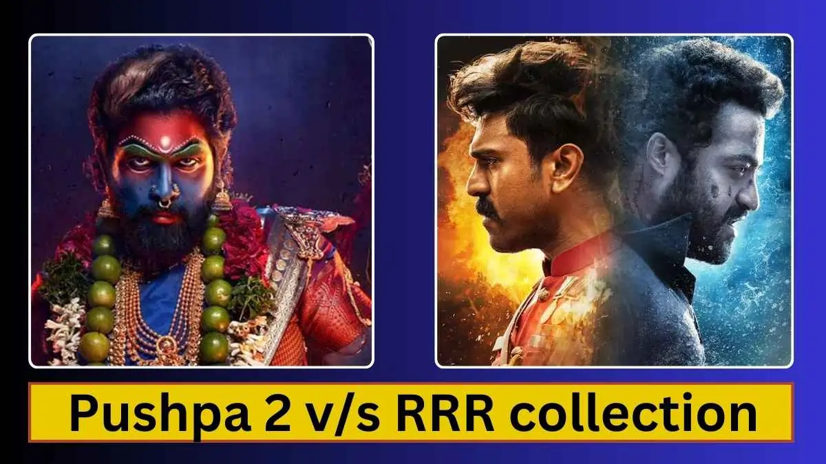 Pushpa 2 v/s RRR collection | Pushpa 2 Box Office Collection