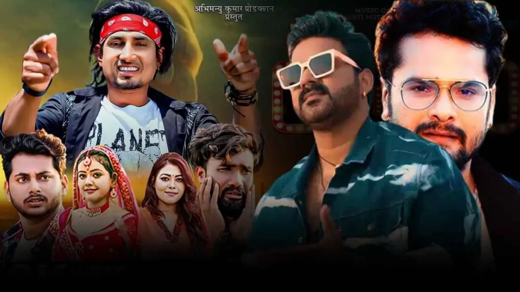 भोजपुरी वेलकम फिल्म सुपरहिट