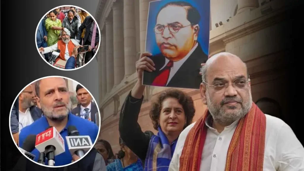 Amit shah on ambedkar