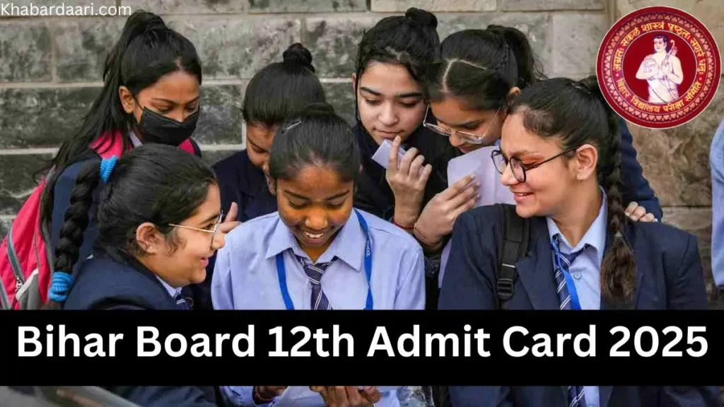 Bihar Board 12th Class Admit Card 2025 