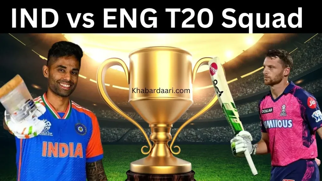 IND vs ENG T20 Squad