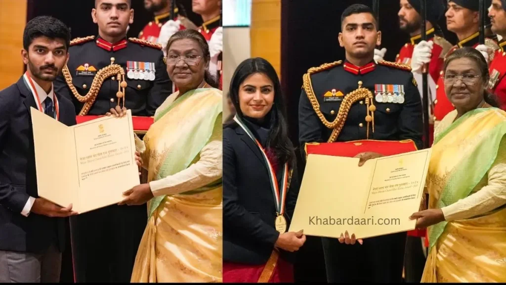 राष्ट्रीय खेल पुरस्कार समारोह 2024
