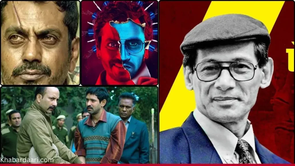 best serial killer movies