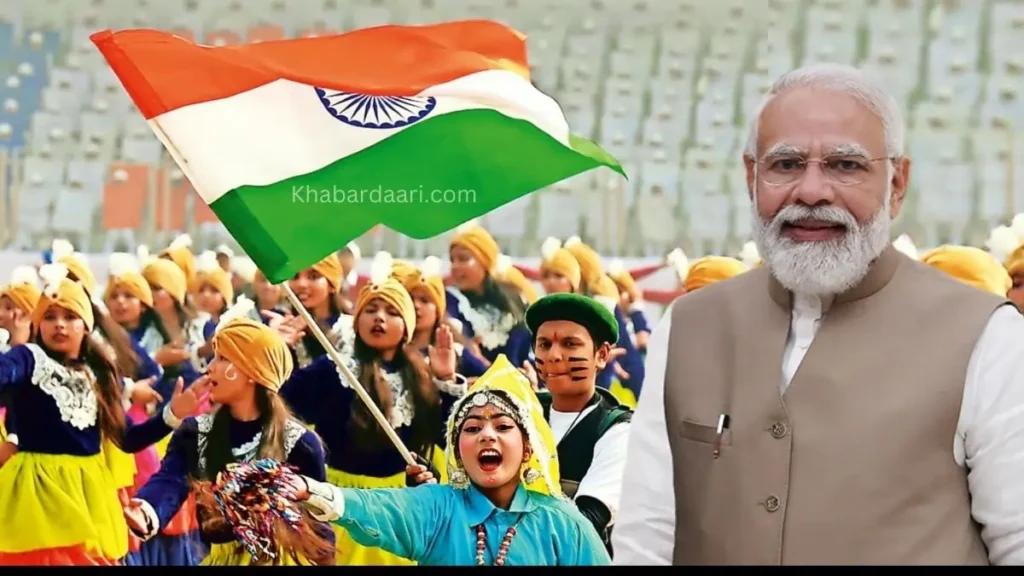 Republic Day Chief Guest 2025