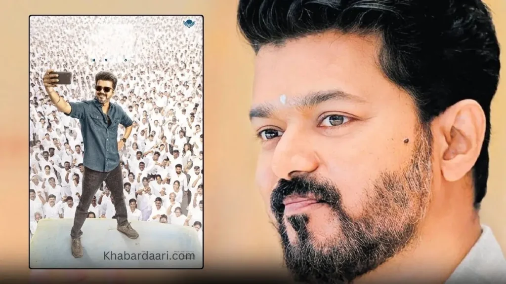 Vijay Thalapathy Last Movie name kya hai