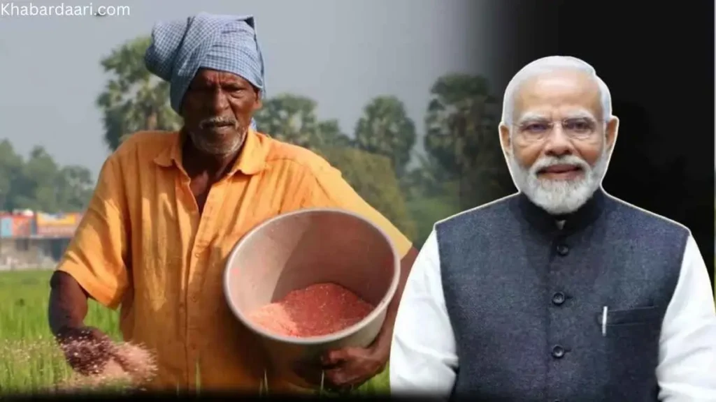 प्रधानमंत्री फसल बीमा योजना और पुनर्गठित मौसम आधारित फसल बीमा योजना की अवधि बढ़ाई गई