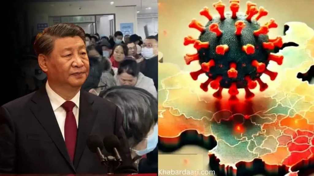 New Virus in China