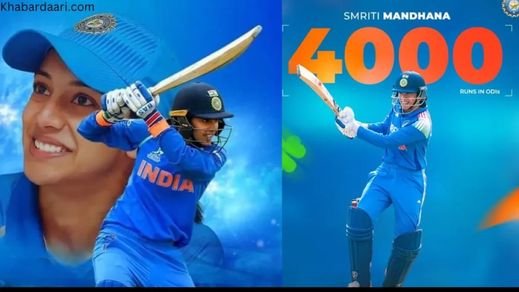 स्मृति मंधाना ने वनडे मैचों में सबसे तेज 4000 रन बनायें