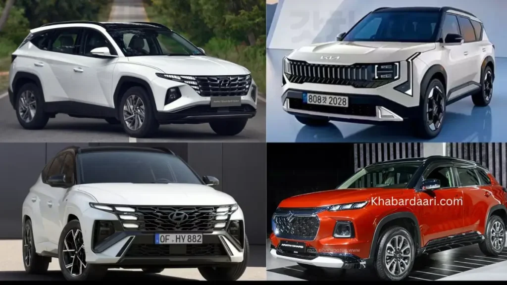 Hybrid Car launches in India 2025
